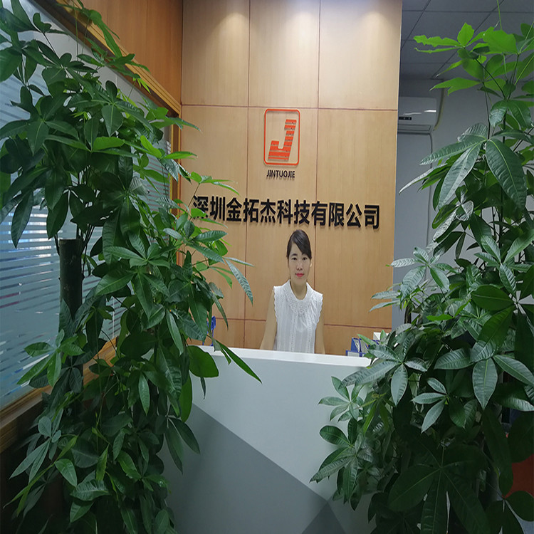 Chine Shenzhen Jin Tuo Jie Technology Co., Ltd.