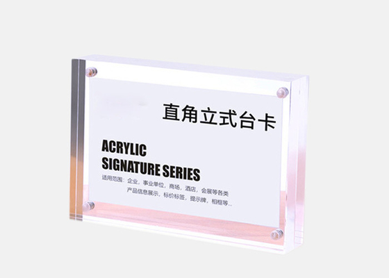 Support debout acrylique de signe d'Office Depot, supports en plastique de signe de Tableau